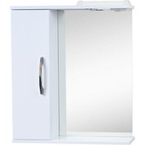 Зеркало со шкафчиком Emmy Рокард 70x70 с подсветкой белый